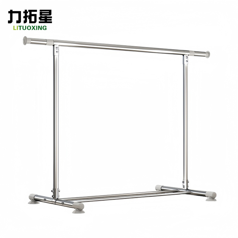 力拓星 伸缩晾衣架 2.4m加高款 个高清大图