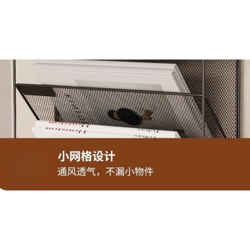 宜掌柜 书报架 八层 个高清大图