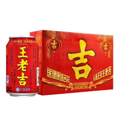王老吉凉茶 310ml/罐/15罐/箱
