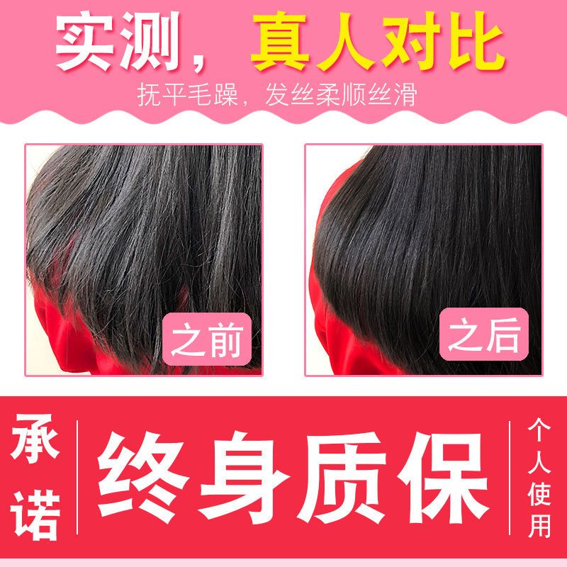 发膜加热帽焗油帽家用染发烫发蒸发电热帽头发护理电帽子发廊专用 H粉色三档