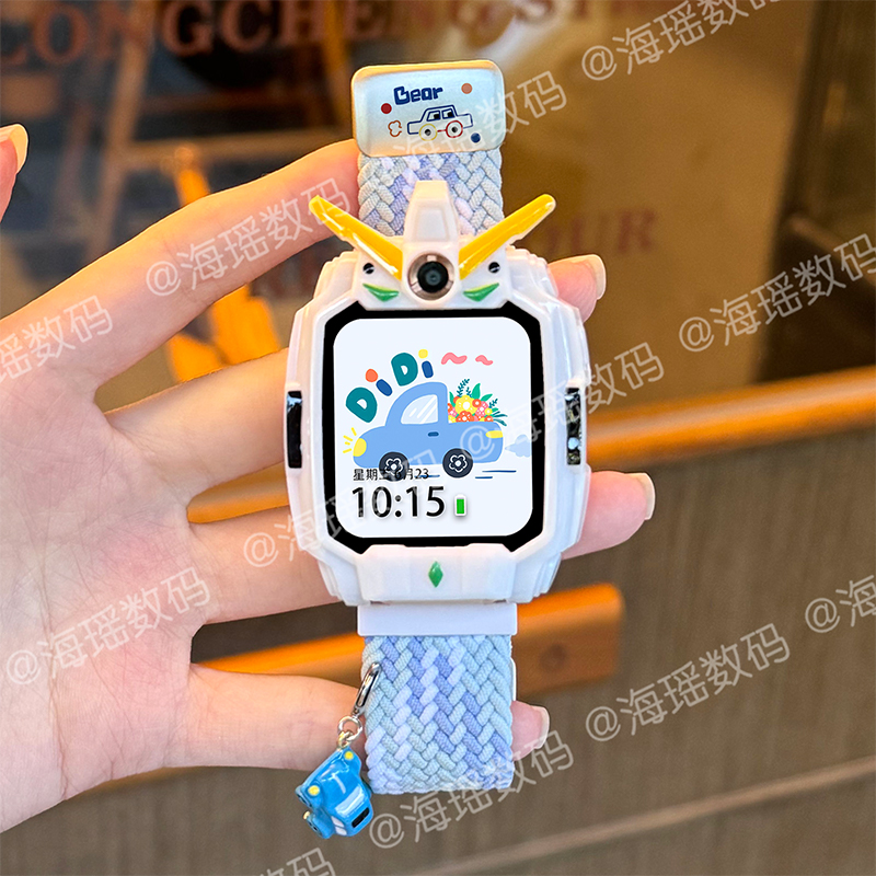 【炫酷汽车】适用于小天才电话手表表带z11/z10/z9编织尼龙z8/z7保护套z6pro/d3儿童磁吸秋冬款3139g 蓝套 无