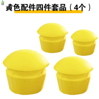 冀美 刺杀人形靶配件-腹部【共一个】