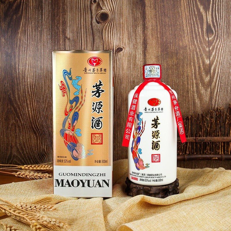 贵州茅台集团茅源酒53度500ml6瓶酱香型高度白酒粮食酒整箱装