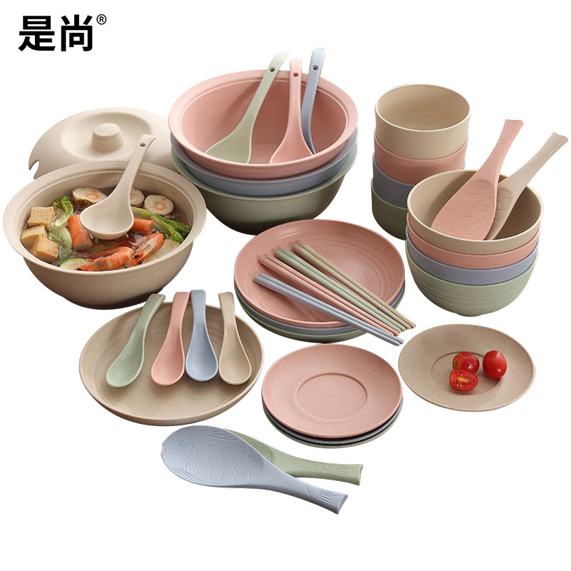 是尚 小麦秸秆碗筷餐具套装
