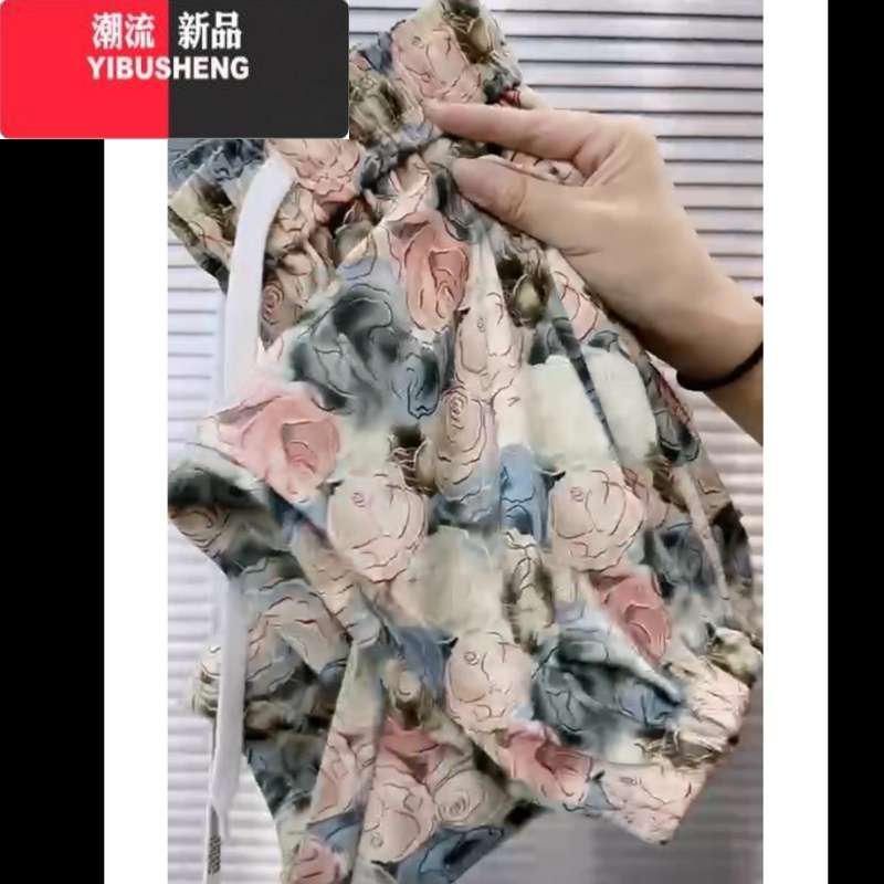 YIBUSHENG凉凉裤冰丝裤女季薄款花裤宽松显瘦休闲裤女九分裤束脚裤哈伦裤