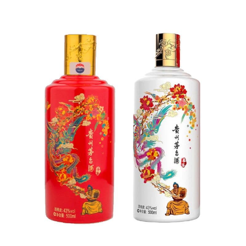 43%vol 500ml 贵州茅台酒(喜宴·红+喜宴·白)酱香型白酒【价格图片 43%vol 500ml 贵州茅台酒(喜宴·红+喜宴·白)酱香型白酒【价格图片