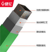 健伦加厚移动篮球架 成人标准户外平箱篮球架 加强仿液压