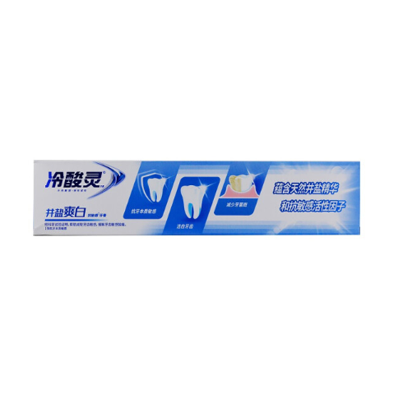 冷酸灵220g井盐爽白抗敏牙膏