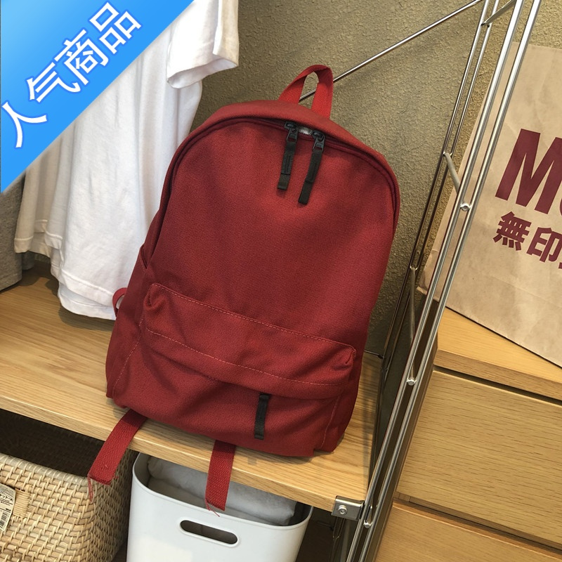 FENGHOU2019自制帆布双肩包百搭女日系简约旅行ins男女背包高中学生书包