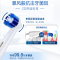 博朗(BRAUN)德国原装进口欧乐B/oral-b旋转式充电式电动牙刷 成人 d12.513S 防过敏型