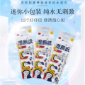 苏软软便携装纯水湿厕纸7抽*8包/提*3提装