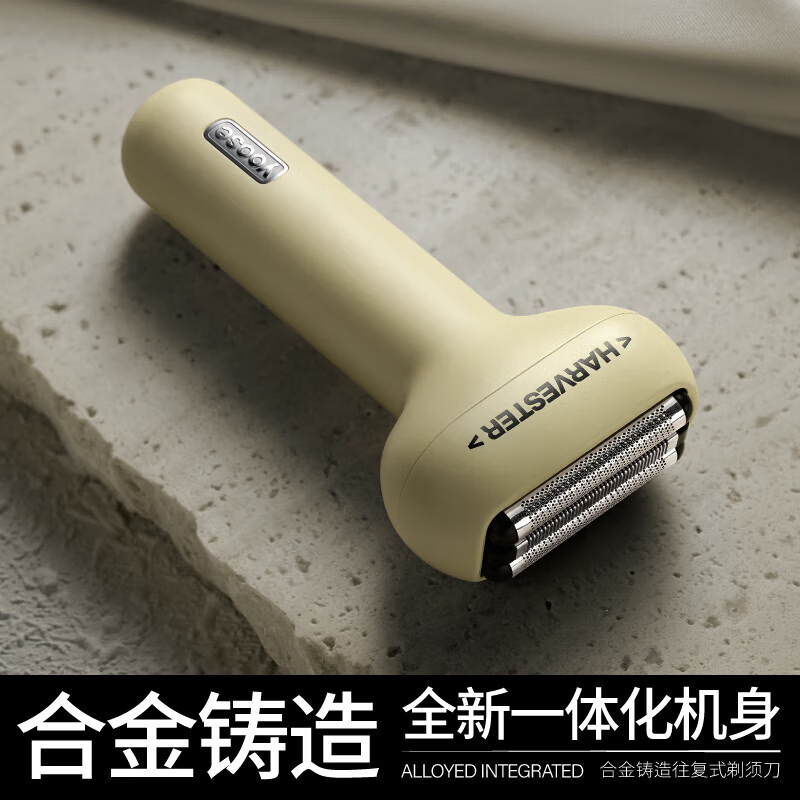 yoose有色T1往复式剃须刀套装-小彩鲨高清大图