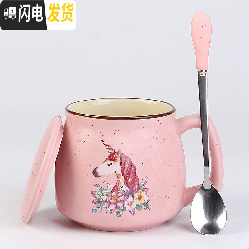 三维工匠马克杯可爱简约带盖勺少女水杯早餐杯家用牛奶杯情侣杯咖啡杯茶杯 红色高款520金+专属勺咖啡器具高清大图