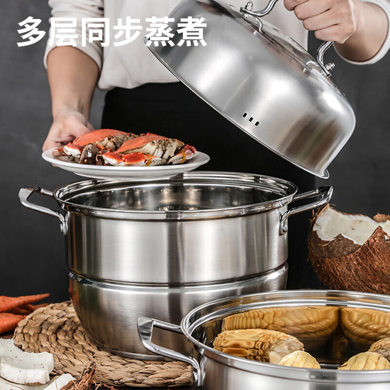 栢士德BYSTONBST-093弗瑞顿蒸锅高清大图