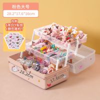儿童发饰收纳盒女透明大容量发卡发夹发圈皮筋头饰首饰整理收纳箱 发饰盒+[6张diy贴纸]高性价比 粉14*14*16迷你