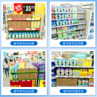 [苏宁宜品&金丫]苗姜足浴粉足浴包中药包泡脚泡澡四季适用中国药科大学丁家宜教授研制配