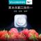 云米官方自营502升十字四门对开门变频家用智能静音母婴冰箱BCD-502WMLAZ03A