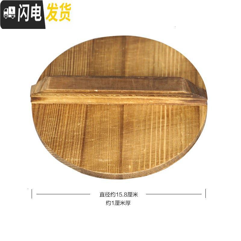 三维工匠陶瓷米缸家用盛水小缸带盖杂粮缸盛猪油坛子热油小罐粗陶缸小酱缸_400 单盖1个松木不含缸