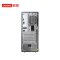 联想(Lenovo)天逸510A 家用商用办公台式电脑整机(i5-12400 8G 512G SSD 集成 WiFi Win11)配27英寸显示器