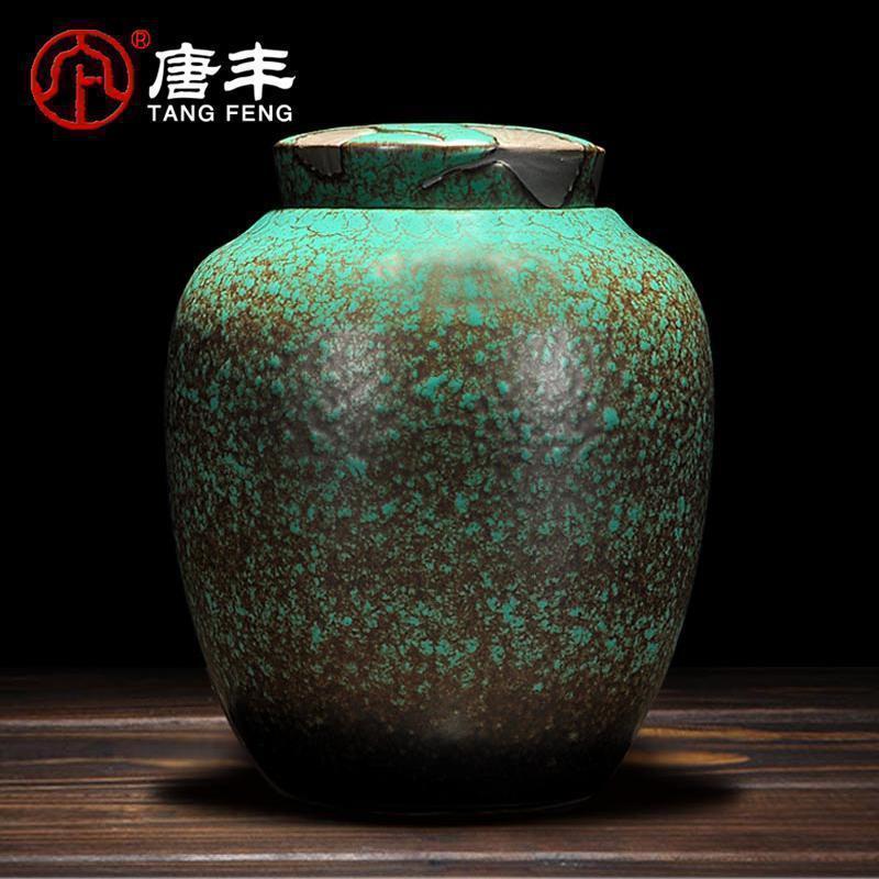 家柏饰(CORATED)茶具茶叶罐陶瓷粗陶大号密封红茶普洱茶罐一斤茶缸茶仓茶罐Z