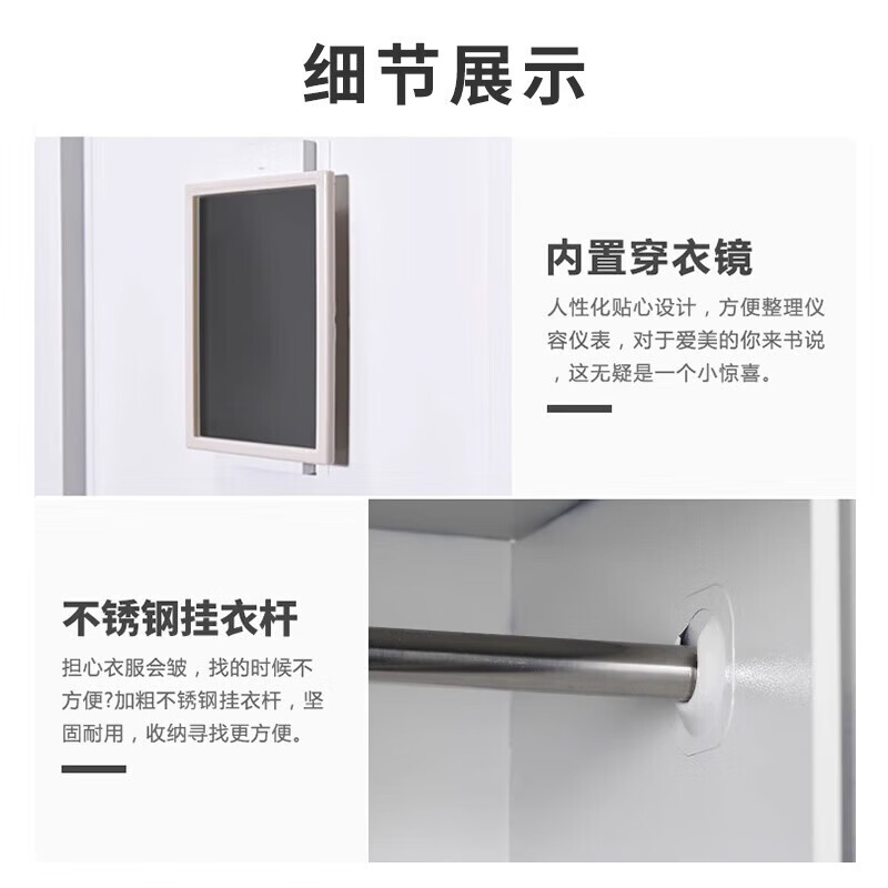 晋舰钢制拆装更衣柜员工宿舍铁皮衣柜车间鞋柜办公室储物柜灰白四门高清大图