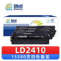 精卓 硒鼓LD2410 套