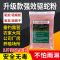 雄黄驱蛇粉防蛇用品长效家用驱蛇庭院驱蛇器露营户外野钓硫磺神器 升级款强效驱蛇粉200g袋装