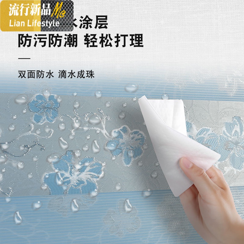 卷帘窗帘手拉升降卫生间厕所厨房浴室卧室免打孔遮光防水百叶窗帘 三维工匠高清大图