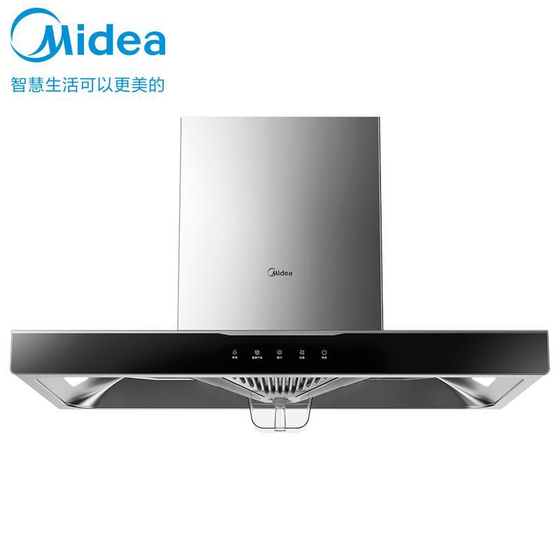 美的(Midea) 家用抽油烟机19立方大吸力欧式顶吸排烟机智感干洗触屏易操作吸油烟机CXW-260-T33A