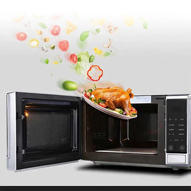 格兰仕N9W-SF20家用微波炉 700W 20L(单位:台)高清大图