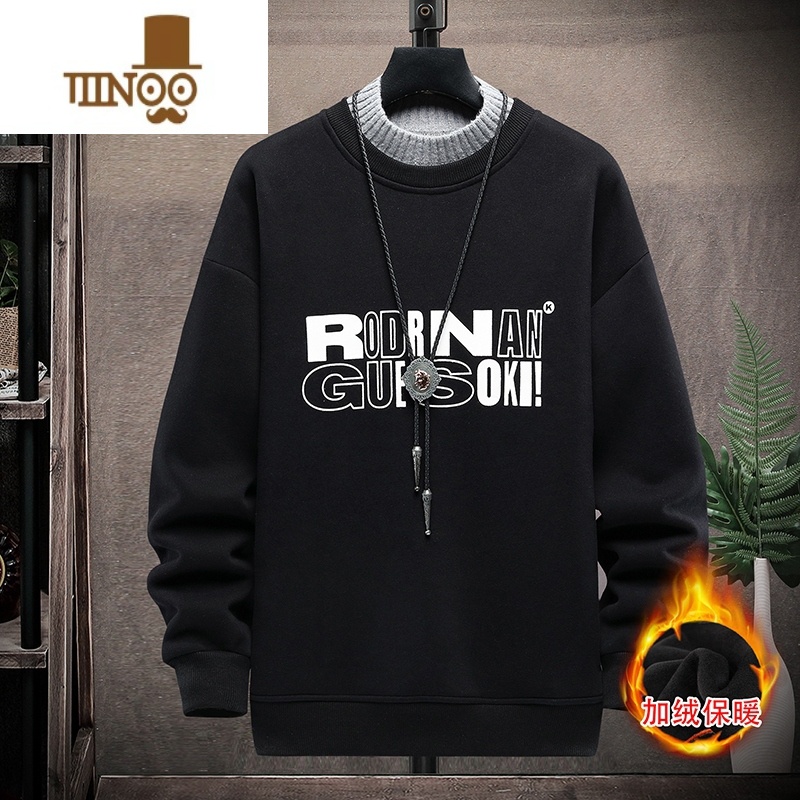 YANXU青少年加绒卫衣男冬季加厚带绒半高领打底衫学生宽松保暖冬装厚绒高清大图