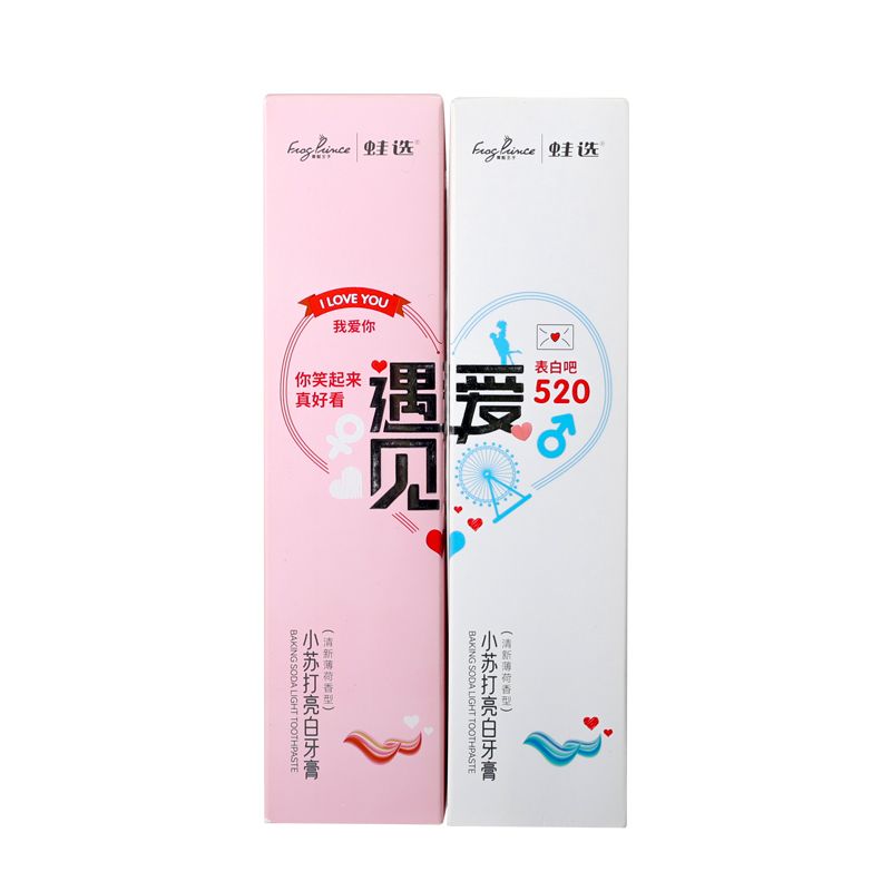 青蛙王子蛙选小苏打亮白牙膏
