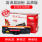 天威 388加粉乐 适用于HP 惠普 1007(CC388A) 带芯片-新版 专业装-加粉乐 黑 1500页