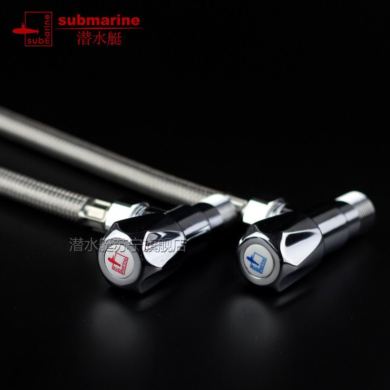 潜水艇 (submarine)角阀全铜套装冷热通用龙头马桶进水洒软管通用三角阀套餐家装必备高清大图