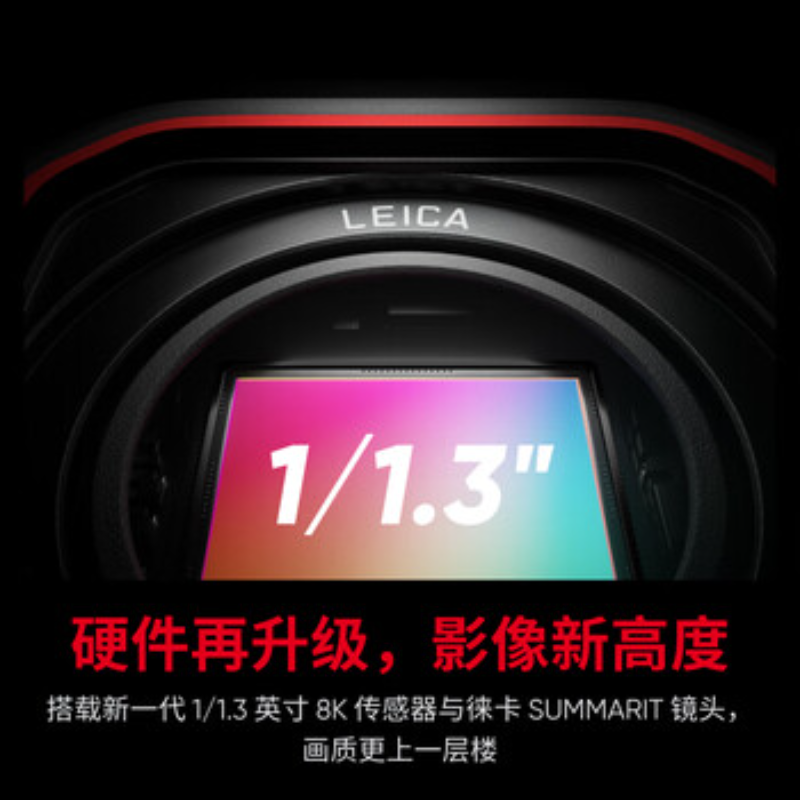 影石(Insta360) 广角运动相机 Ace Pro2续航套装高清大图
