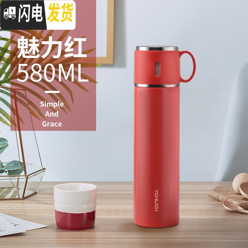 三维工匠316保温杯女大容量男士便携杯子不锈钢水杯儿童学生水壶定制 红色580高清大图