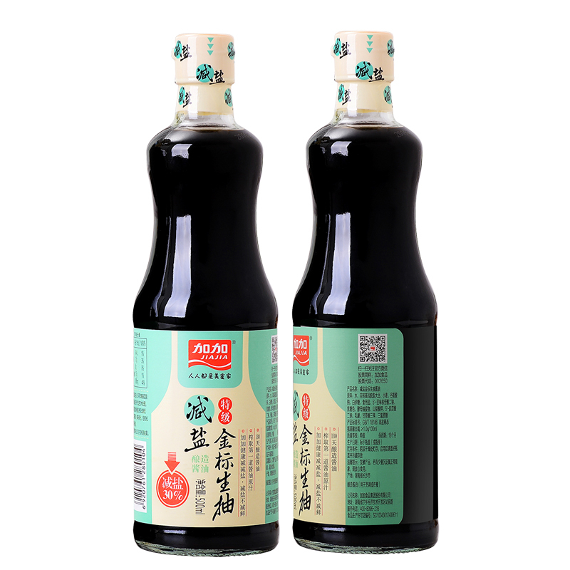 加加 特级减盐金标生抽 酿造酱油500ml 炒菜火锅调味品
