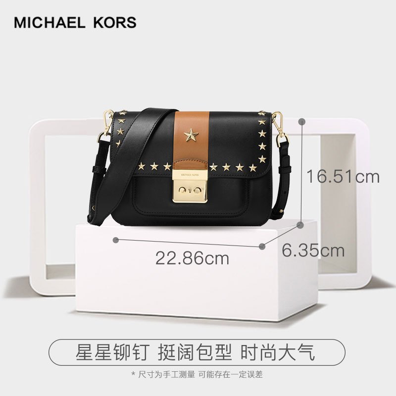 [潮流之选]迈克·科尔斯(MICHAEL KORS) 大号 软皮质真皮限量搭扣铆钉星星版女士单肩包斜挎包