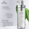 日本觅籍氨基酸洗发水-荷荷巴油调和修复-440ml