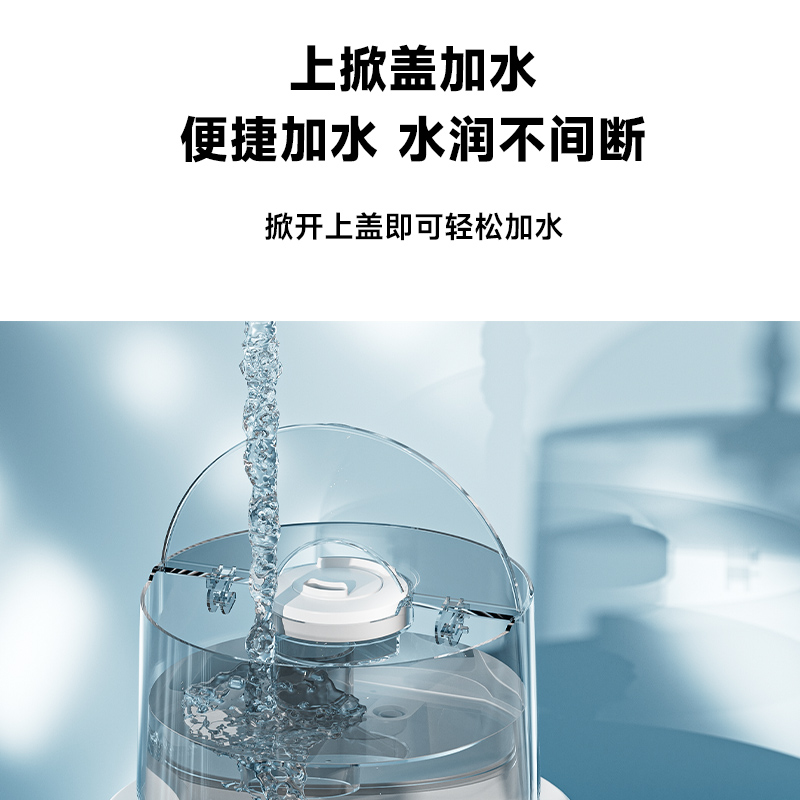 奥戈那OGNAL 超声波加湿器SCB03-K26 白色高清大图