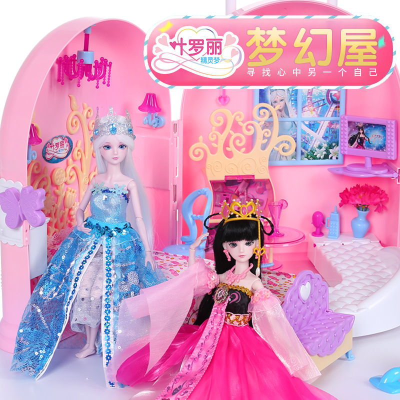 正品仿真29cm叶罗丽仙子娃娃衣服夜萝莉古装娃娃精灵梦大别 叶罗丽[可行走,会发声梦幻马车套装] [专柜正版,代写贺卡]高清大图