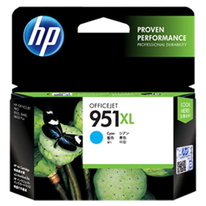 惠普(HP)950XL墨盒(红 黄 蓝)