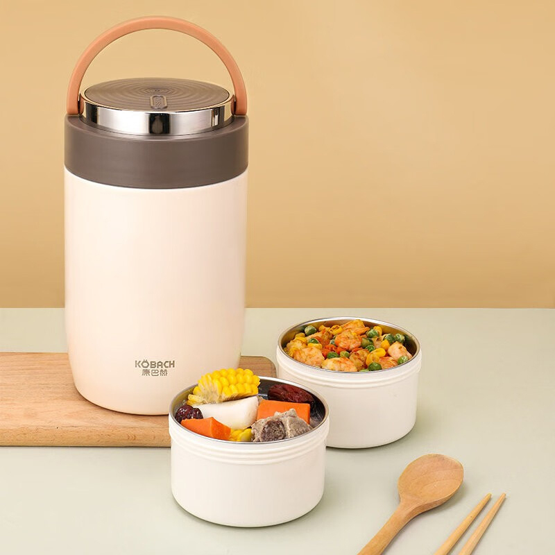 康巴赫保温饭盒独立分层食品级不锈钢真空保温提锅KFT-Y20L