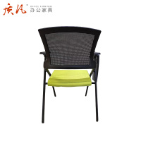 质凡会议椅子带写字板培训椅