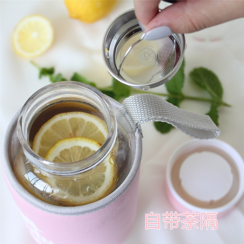大容量独角兽玻璃杯子带茶隔学生清新水杯女随手杯日用家居