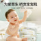 植护 ZH1390N42 植护儿童洗衣皂液套装 守护孩子的健康 呵护孩子的成长