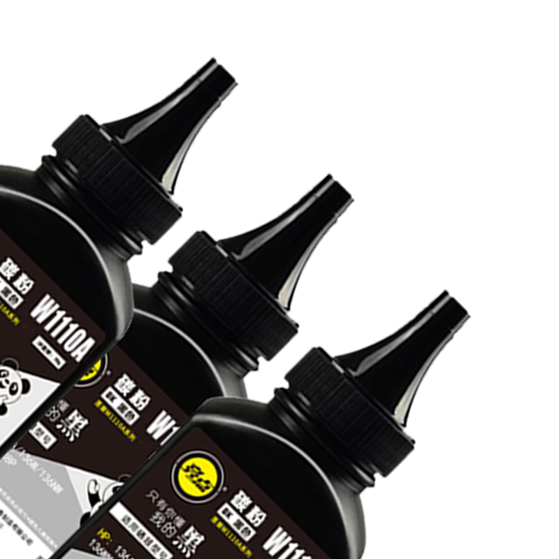 亮点碳粉惠普W1110A 3瓶/组高清大图