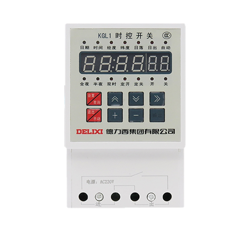德力西 KGL1 AC220V经纬度时控开关定时开关路灯控制器微电脑定时器(H)