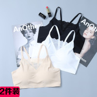 夏季薄款冰丝裹胸抹胸无钢圈拢带背心内衣高中少白均