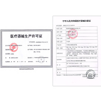 倍力乐 避孕套 男用情趣安全套 夫妻房事 刺套另类狼牙套 抬头霸王龙3盒【每盒2只刺套+1只超薄套】